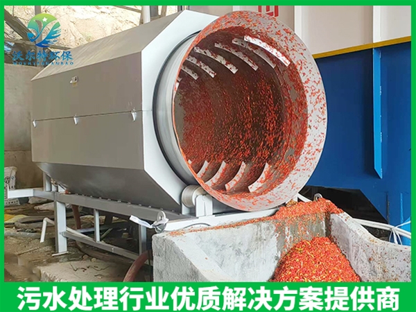微濾機(jī)